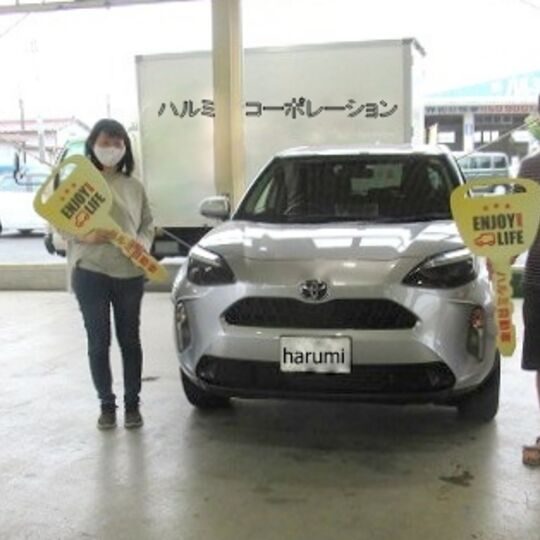 塚本様　ﾔﾘｽ