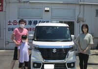 ナカジマ様　納車　写真2