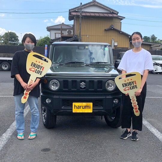 後藤様