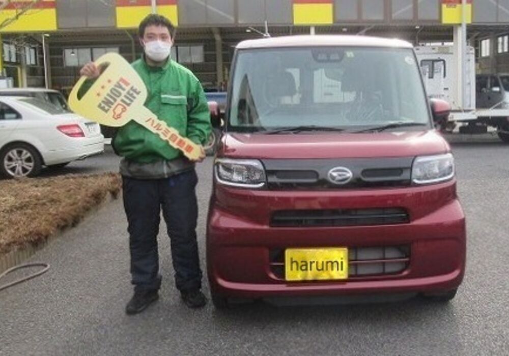 平様