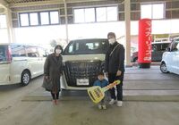 ウエダ様