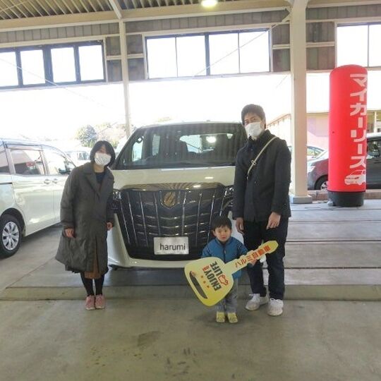 ウエダ様